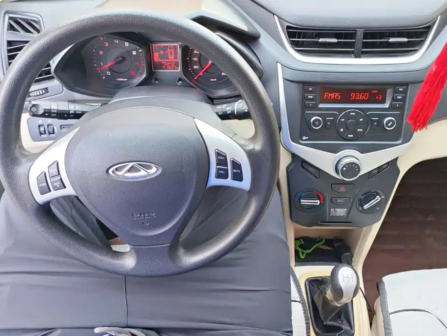 Chery Fengyun 2 2016 2016 1.5L Manual Premium Edition