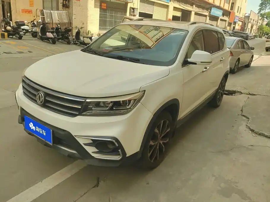 Dongfeng Fengxing Jingyi X5 2018 2017 Power Series 1.5T CVT Luxury