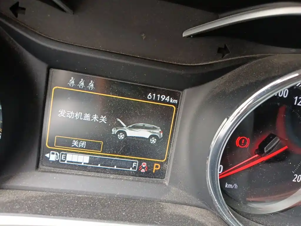 Chevrolet Trax 2019 2019 Redline 325T Auto Fun Edition China VI