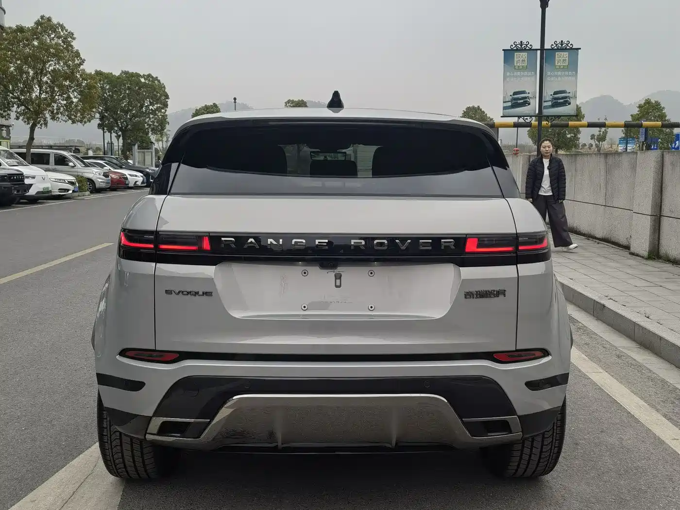 Land Rover Range Rover Evoque 2024 Range Rover Evoque L 249PS Light Master Edition фото 4