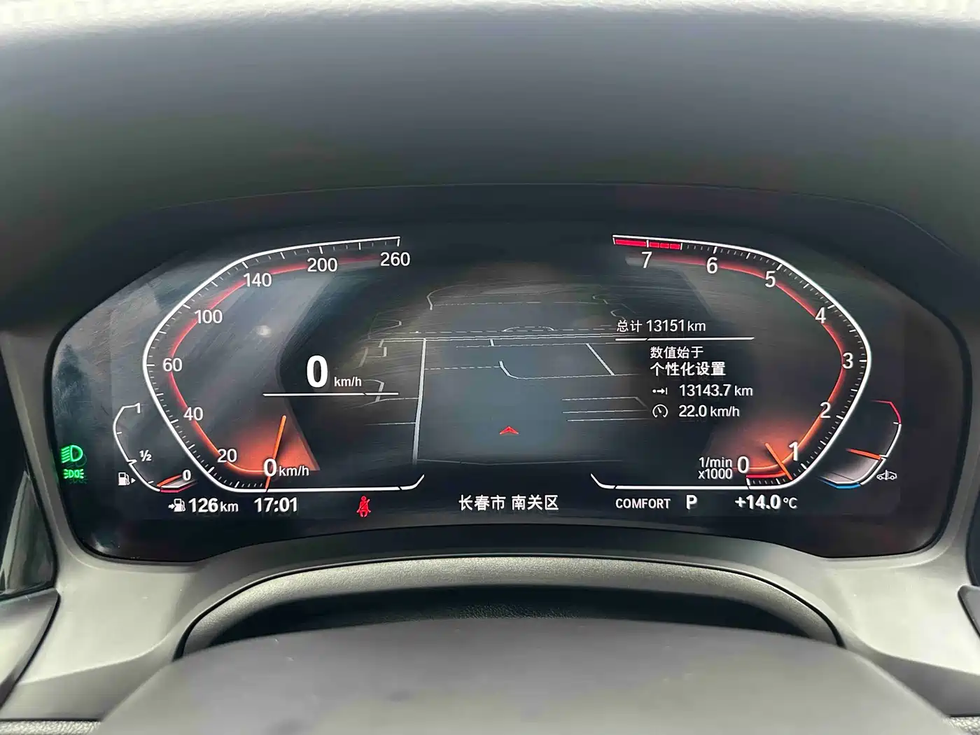 BMW 3 Series 2022 Facelift 320Li M Sport Package фото 18