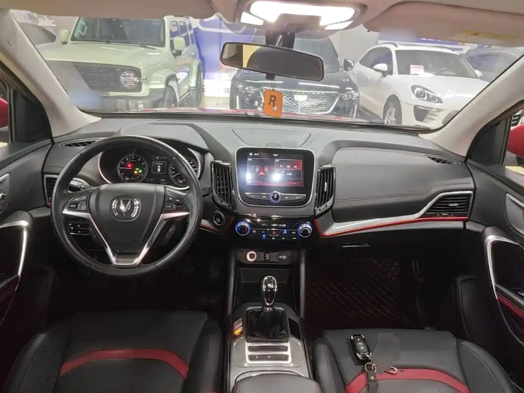 Changan CS55 2019 2018 1.5T Manual Dynamic China V
