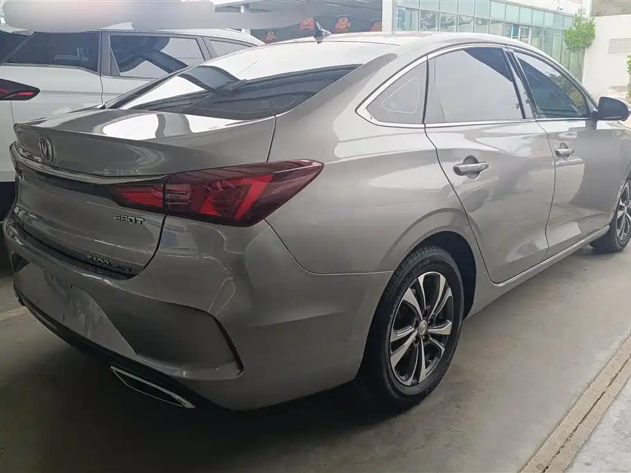 CHANGAN YIDONG
