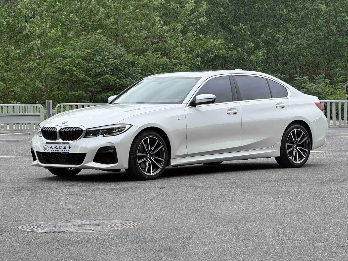 BMW 3 Series 2021 320Li M Sport Package