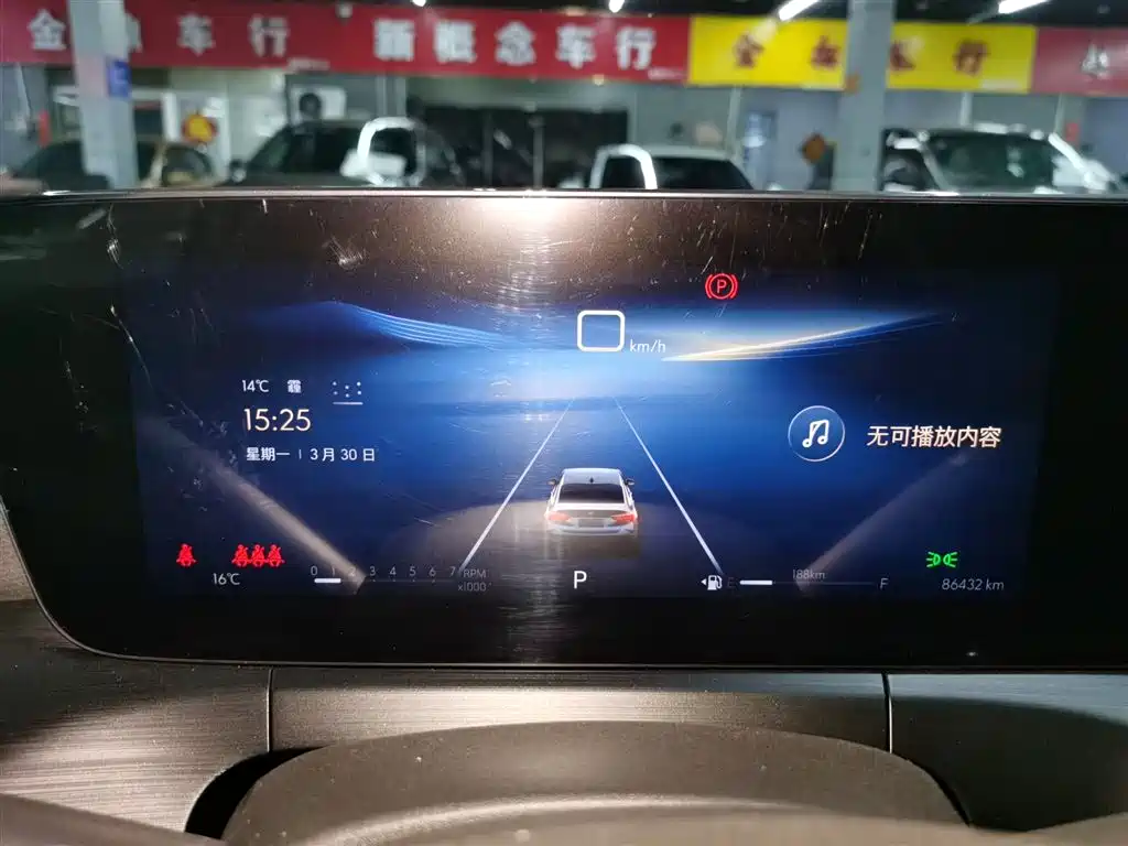 Buick Verano 2023 Pro Joy Edition фото 8