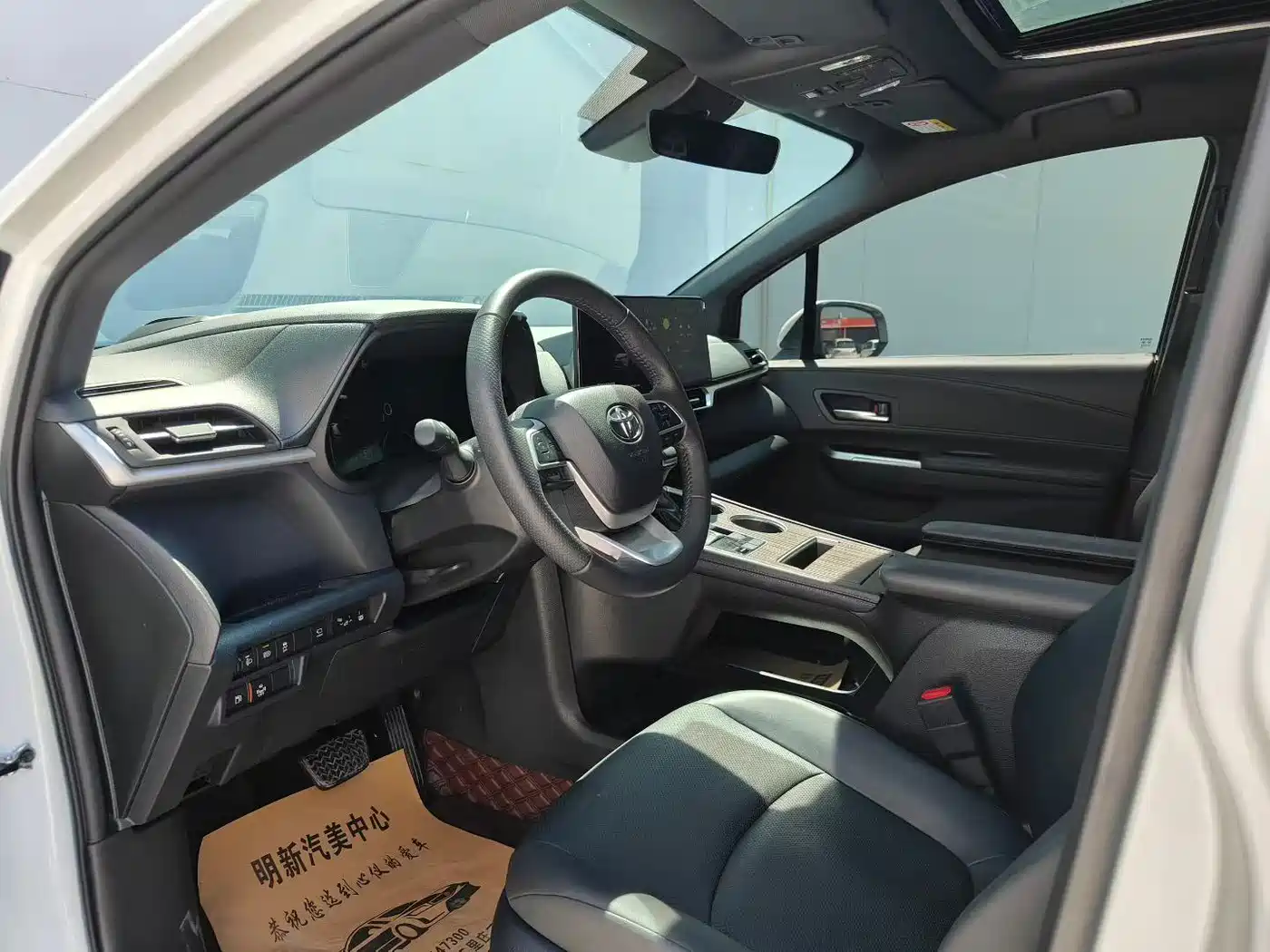 Toyota Granvia 2024 2.5L Hybrid Premium PLUS фото 4