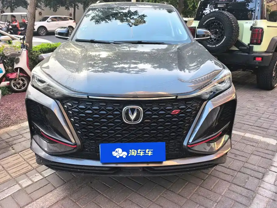 Changan CS75 PLUS 2019 2020 1.5T Automatic Luxury
