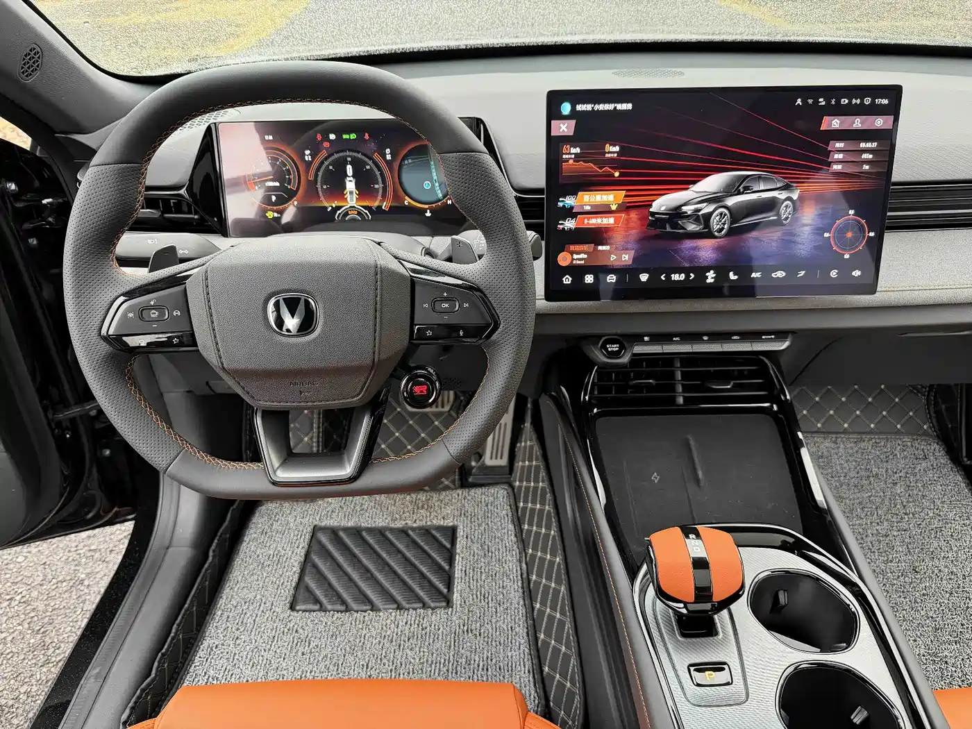 Changan UNI-V 2025 2025 2.0T Sport Version