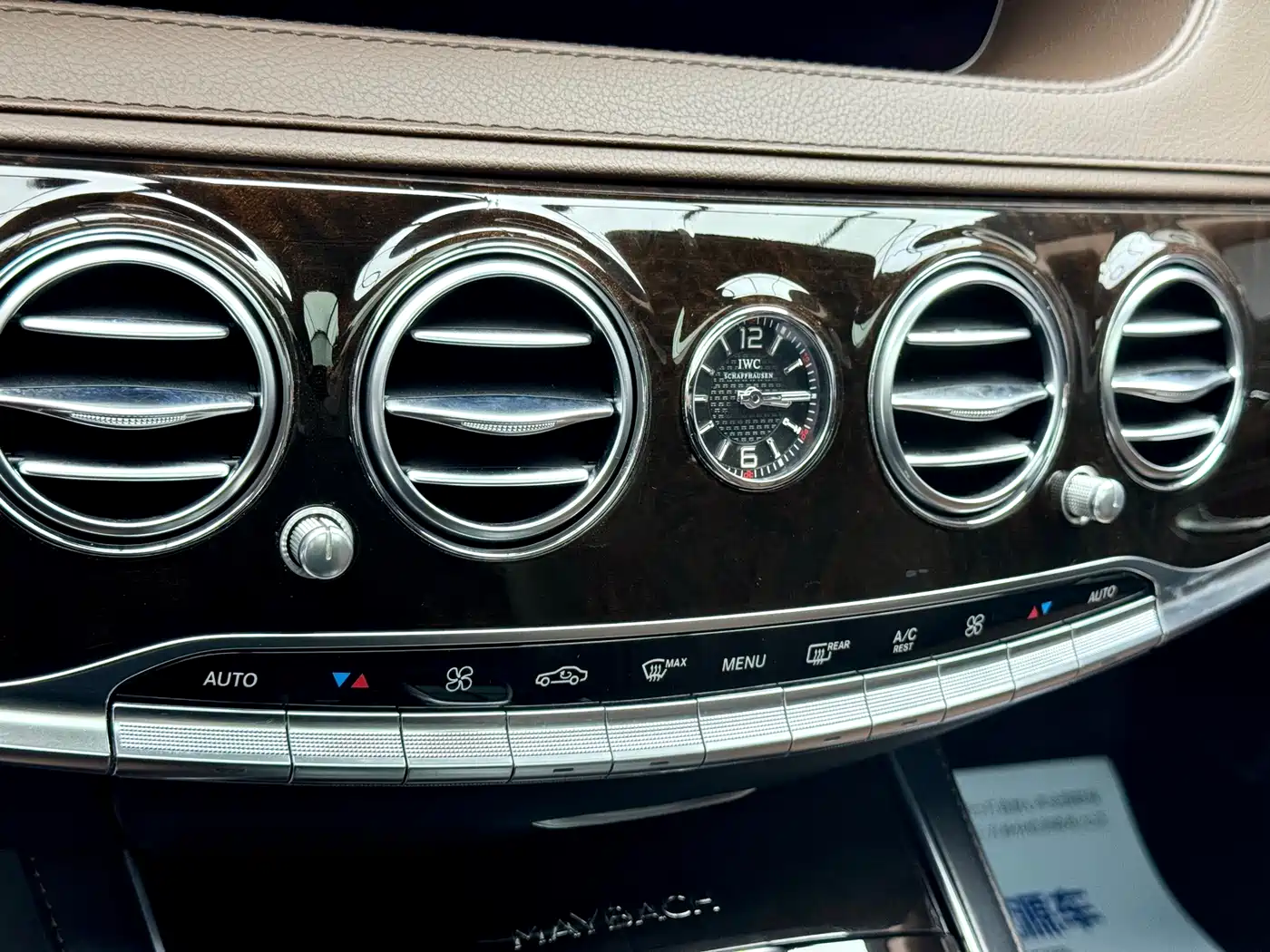 Mercedes-Benz Maybach S-Class 2018 S 560 4MATIC фото 6