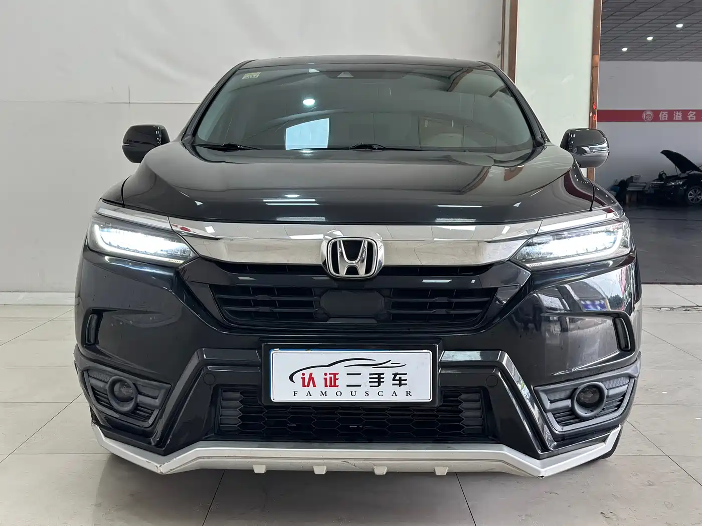 Photo 2 - Honda Haoying