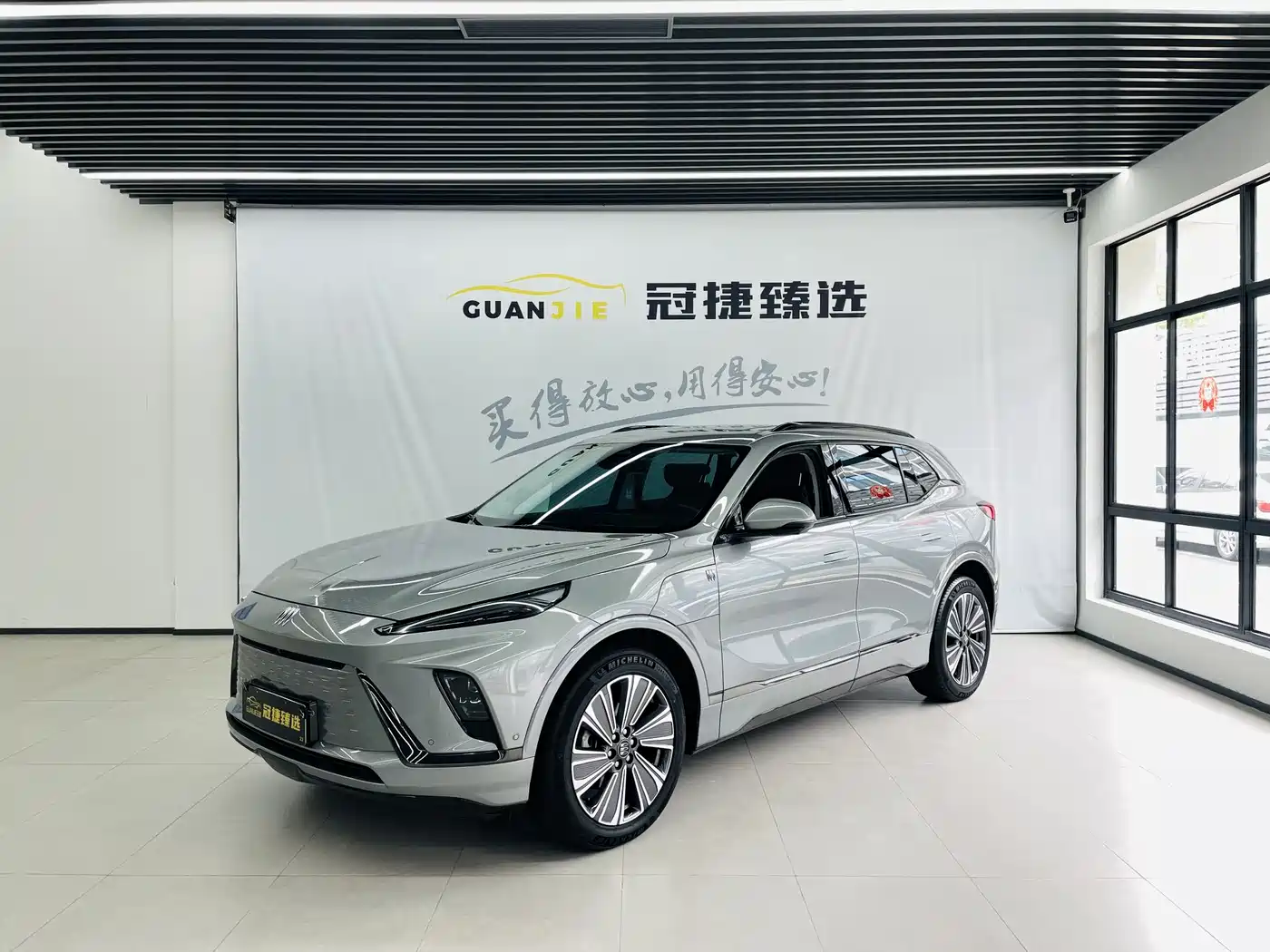 Buick E5 2023 Premium Standard Range Edition