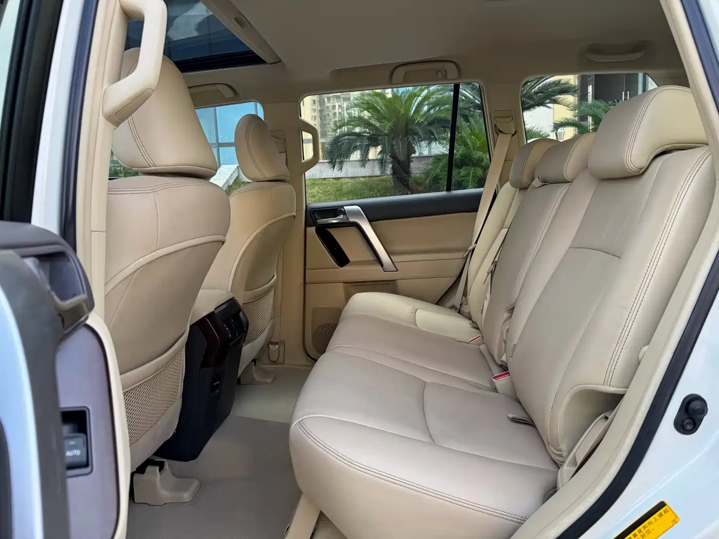 Toyota Prado 2016 3.5L Auto TX-L фото 5