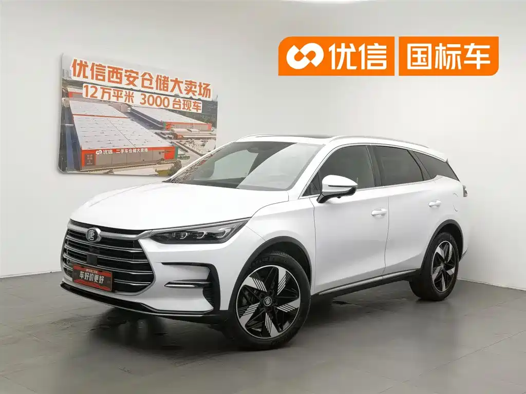 BYD Tang New Energy 2023 Model DM-i Champion Edition 112KM Deluxe