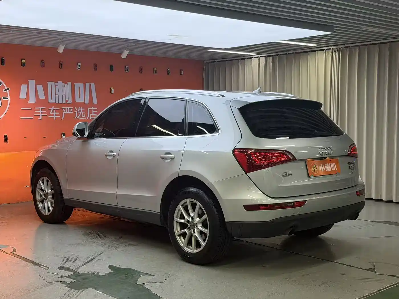 Audi Q5 2011 2.0TFSI Comfort фото 6