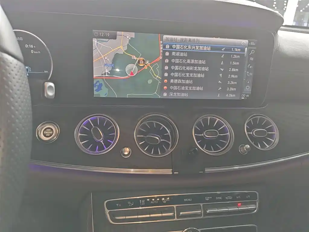 Mercedes-Benz E-Class 2019 Facelift E 300 L Sport Fashion фото 13