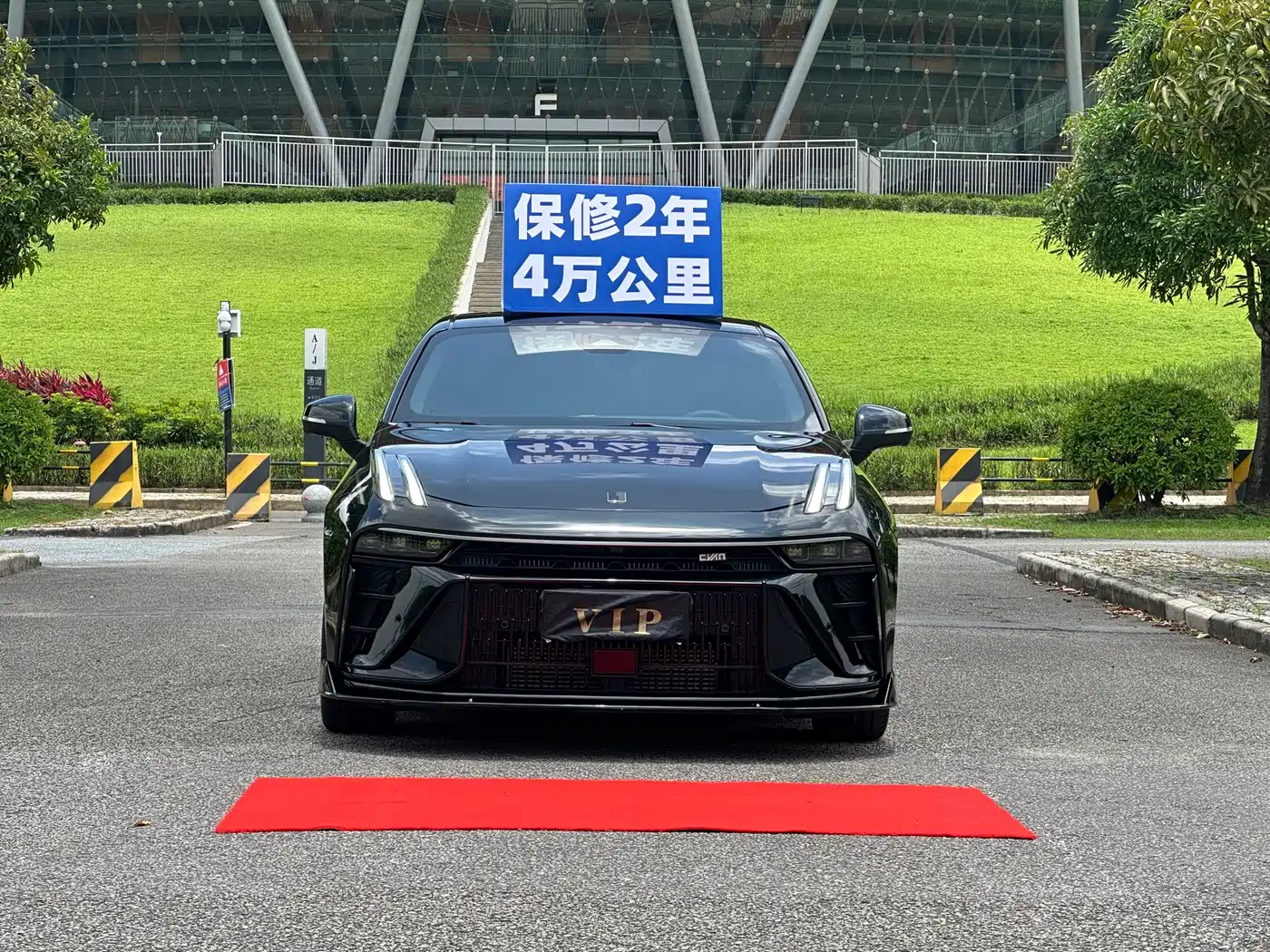 Lynk & Co 03 2023 1.5TD DCT Power Pro фото 2