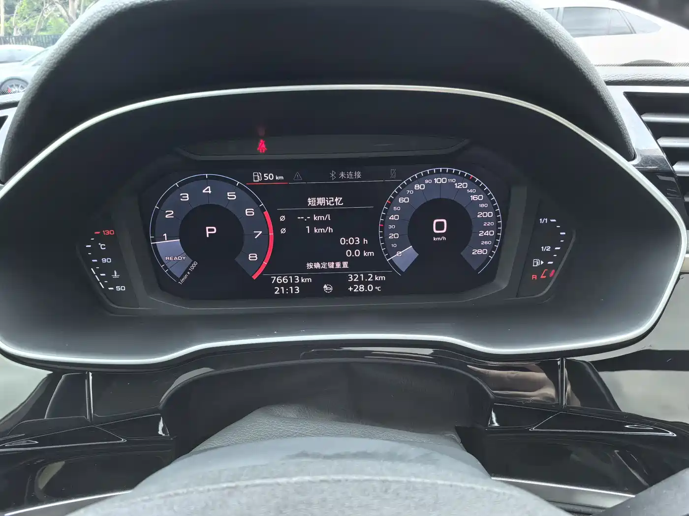 Audi Q3 2019 40 TFSI Fashion Dynamic фото 8