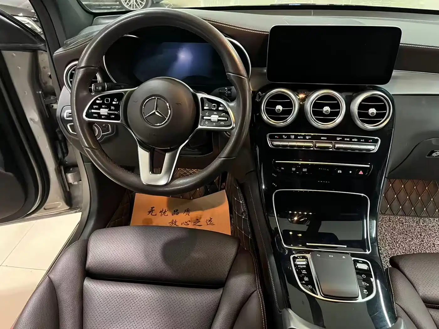 Mercedes-Benz GLC 2021 GLC 260 L 4MATIC Sporty фото 6