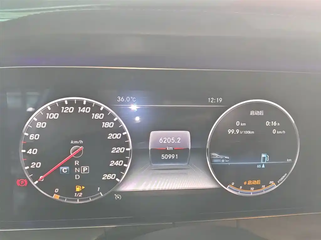 Mercedes-Benz E-Class 2019 Facelift E 300 L Sport Fashion фото 12