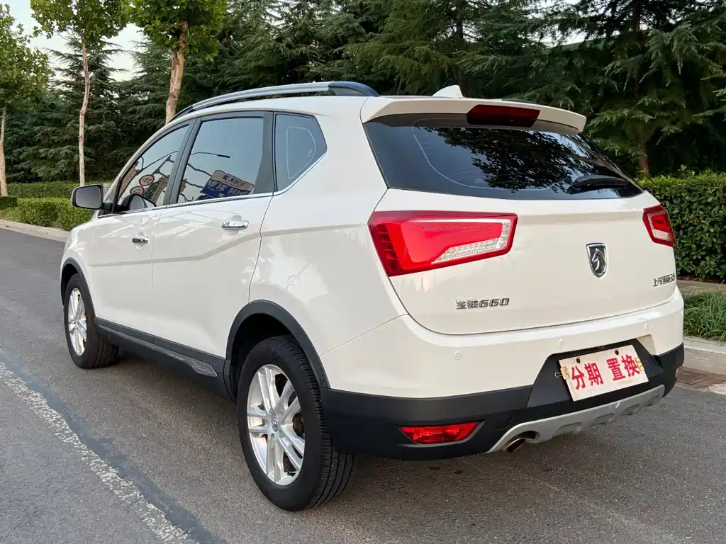 Baojun 560 2015 2015 1.8L Manual Elite