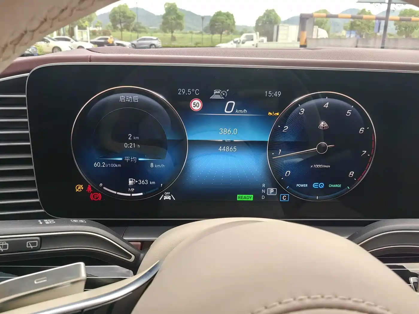Mercedes-Benz Maybach GLS 2021 GLS 480 4MATIC фото 16