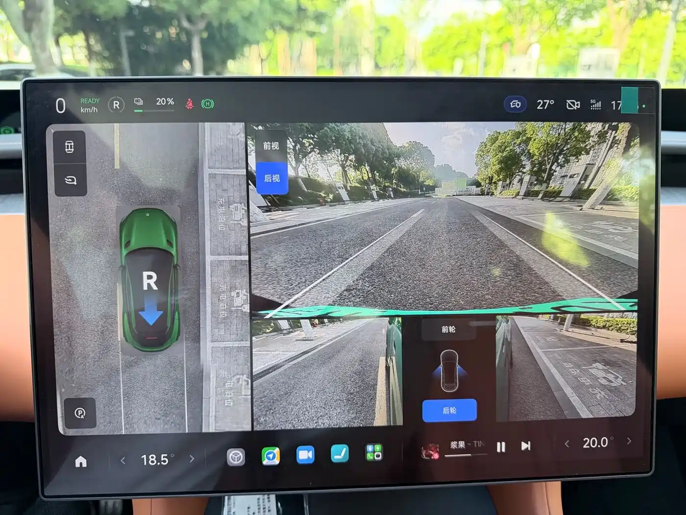 Xiaomi Auto Xiaomi YU7 2025 Extended Range RWD Edition фото 13