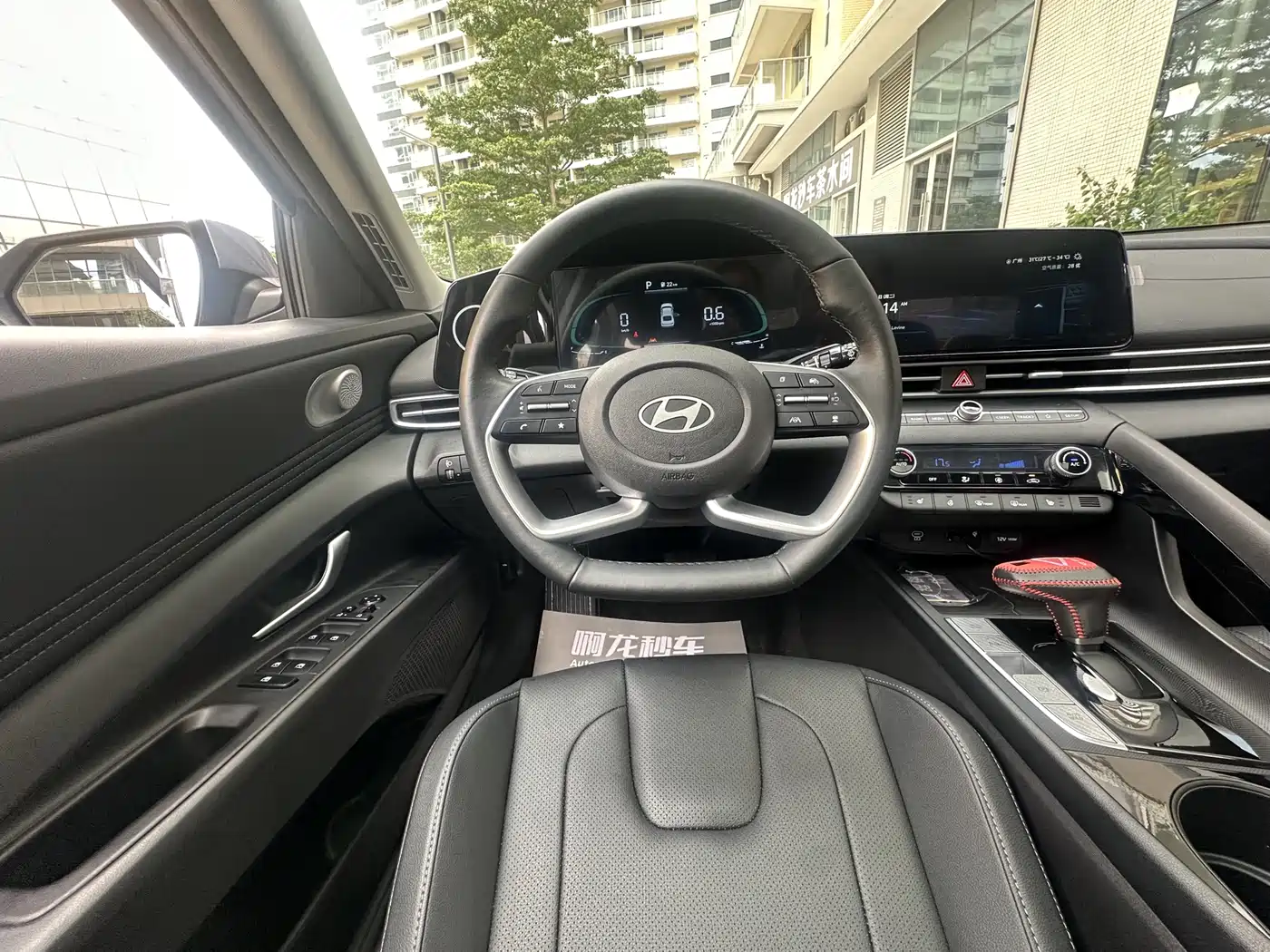 Hyundai Elantra 2023 Model 1.5L CVT LUX Premium Edition фото 23