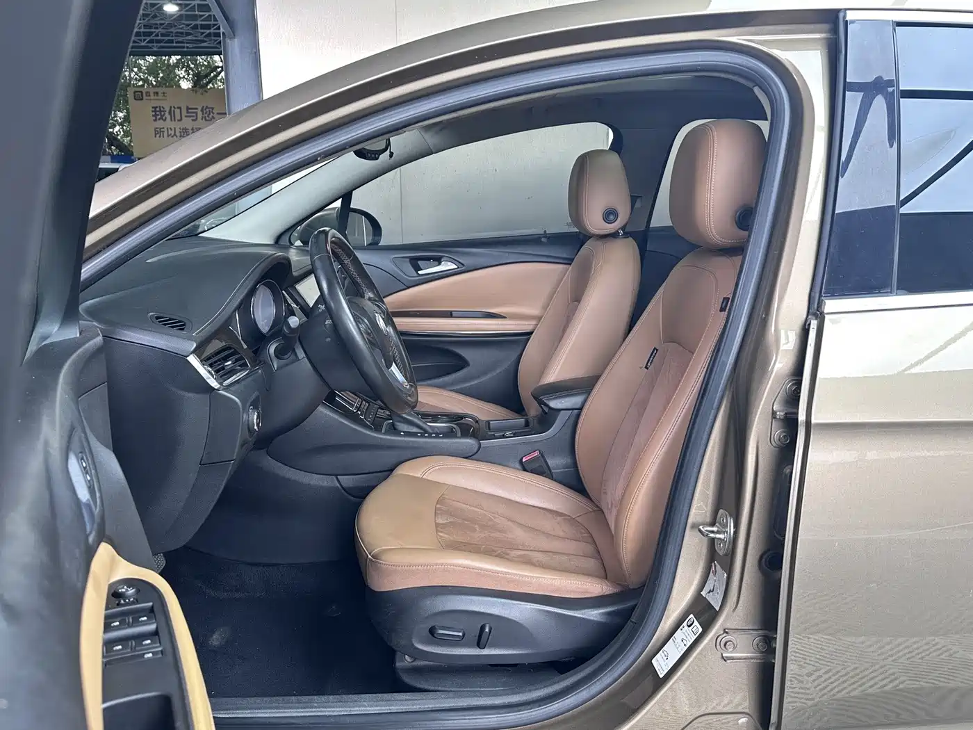 Фото 7 - Buick Verano