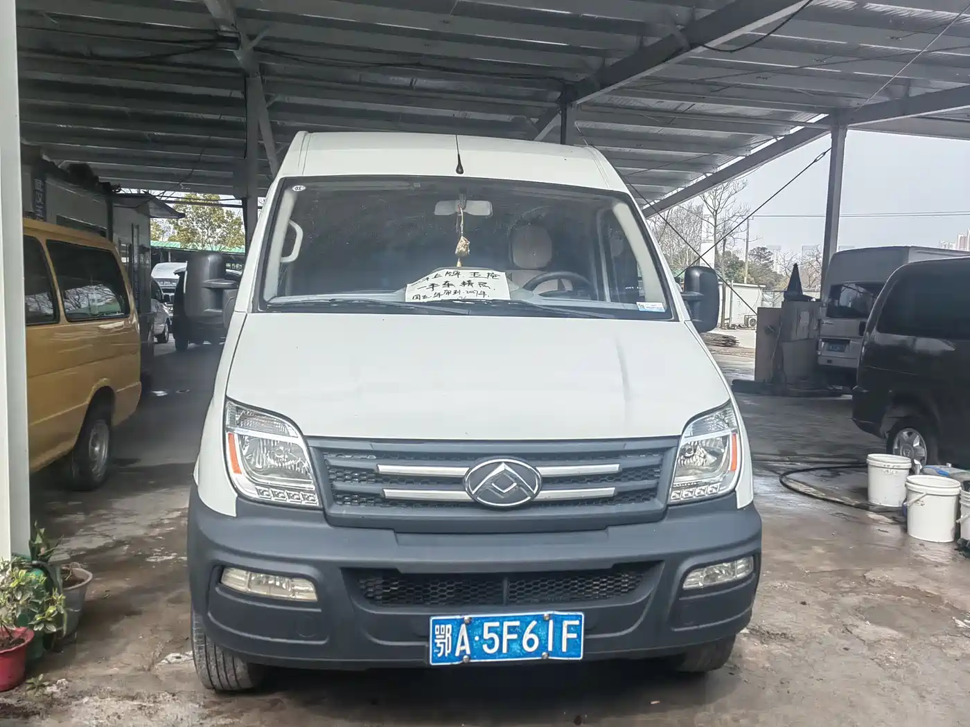 SAIC MAXUS XINTU V80
