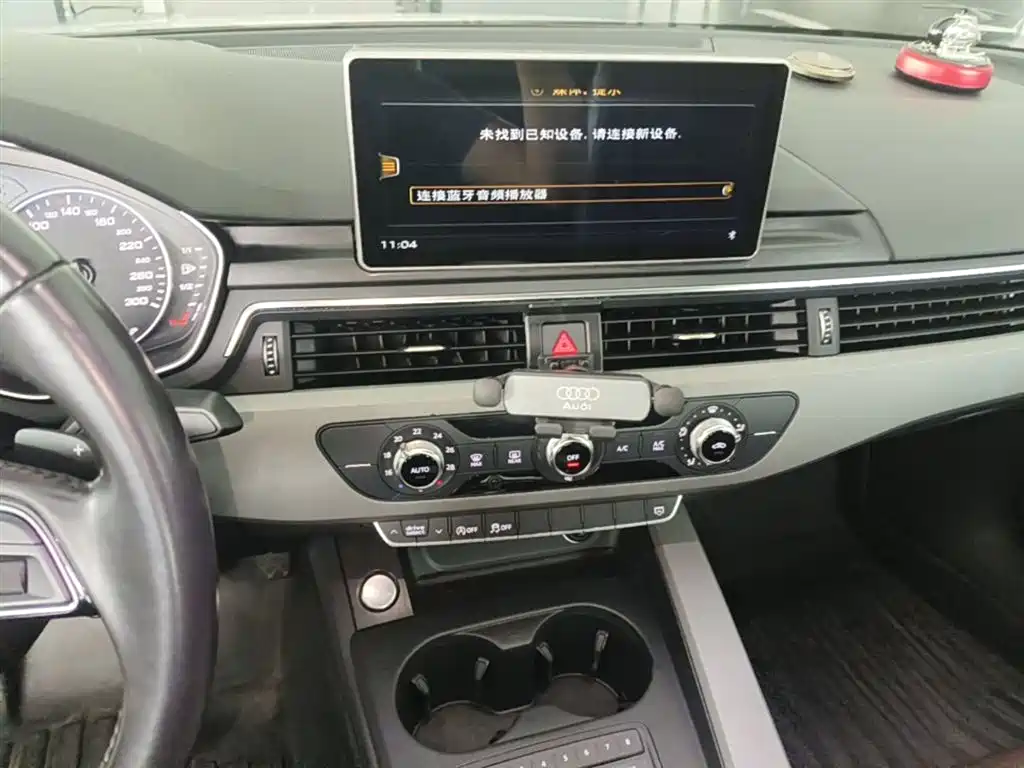 Audi A4L 2017 Plus 40 TFSI Progressive фото 20