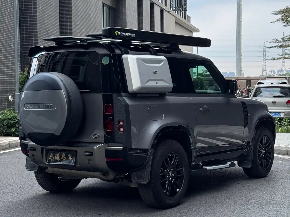 LAND ROVER GUARD