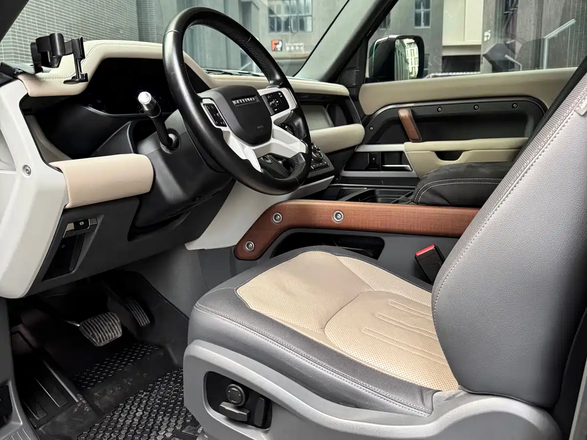LAND ROVER GUARD
