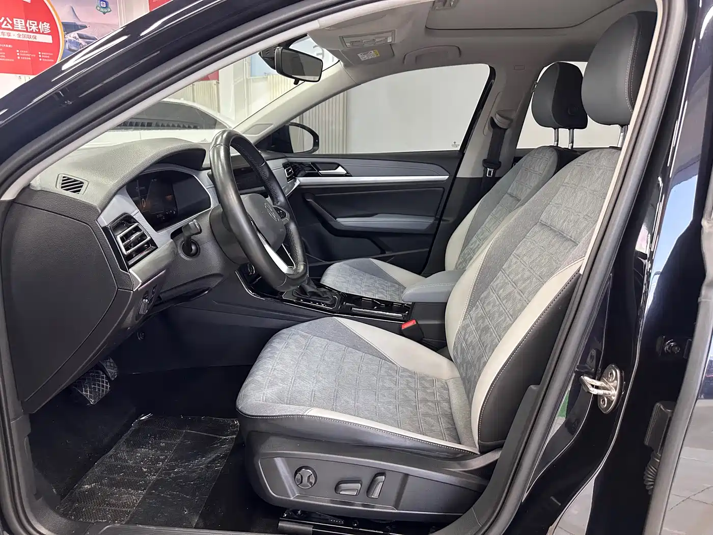 Volkswagen Lavida 2023 280TSI DSG Starlight Comfort Edition фото 12