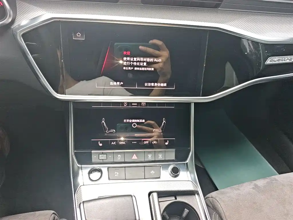 Audi A6L 2021 45 TFSI quattro Exclusive Sport фото 20