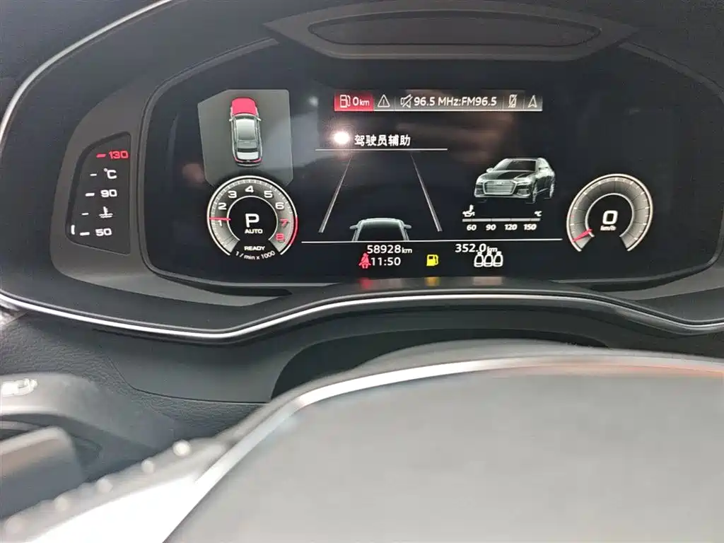 Audi A6L 2021 45 TFSI quattro Exclusive Sport фото 19