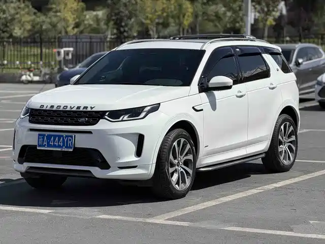 Land Rover Discovery Sport 2022 Model 249PS R-Dynamic S Performance Edition 5-Seater
