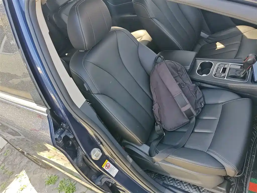 BYD Song MAX 2018 1.5T Auto Smart Connected Elite 6-Seater фото 25