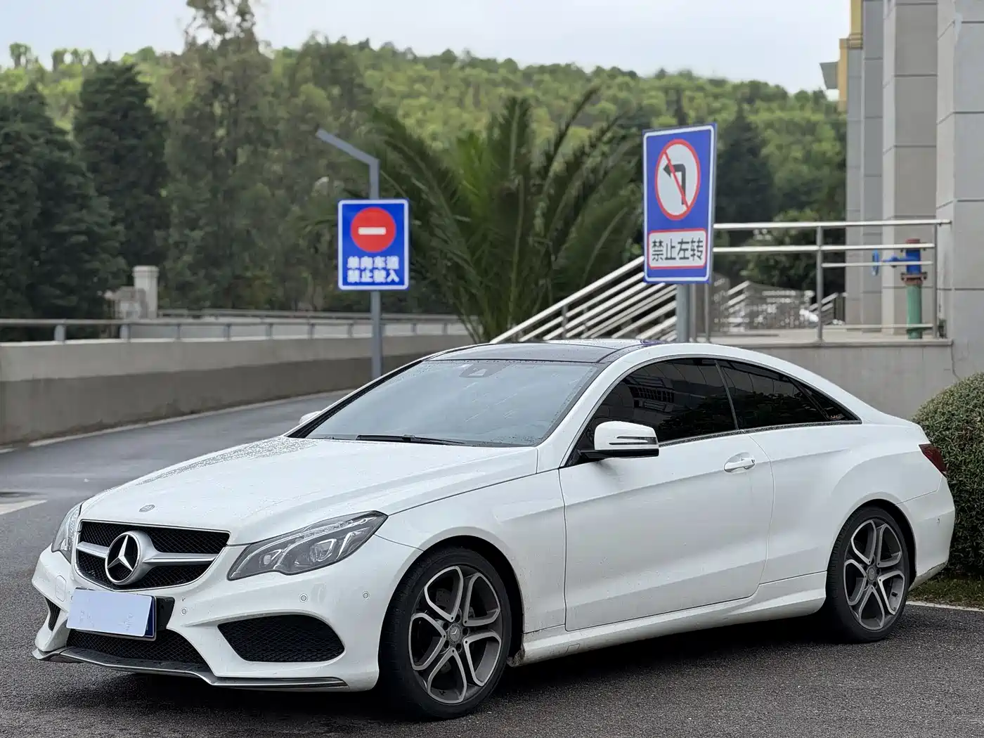 Mercedes-Benz E-Class (Import) 2014 E 260 Coupe