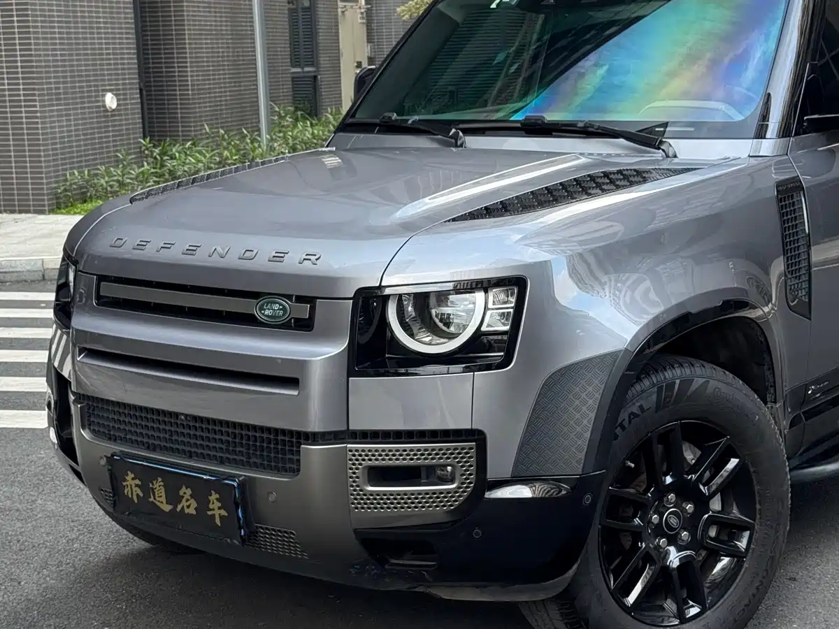 LAND ROVER GUARD