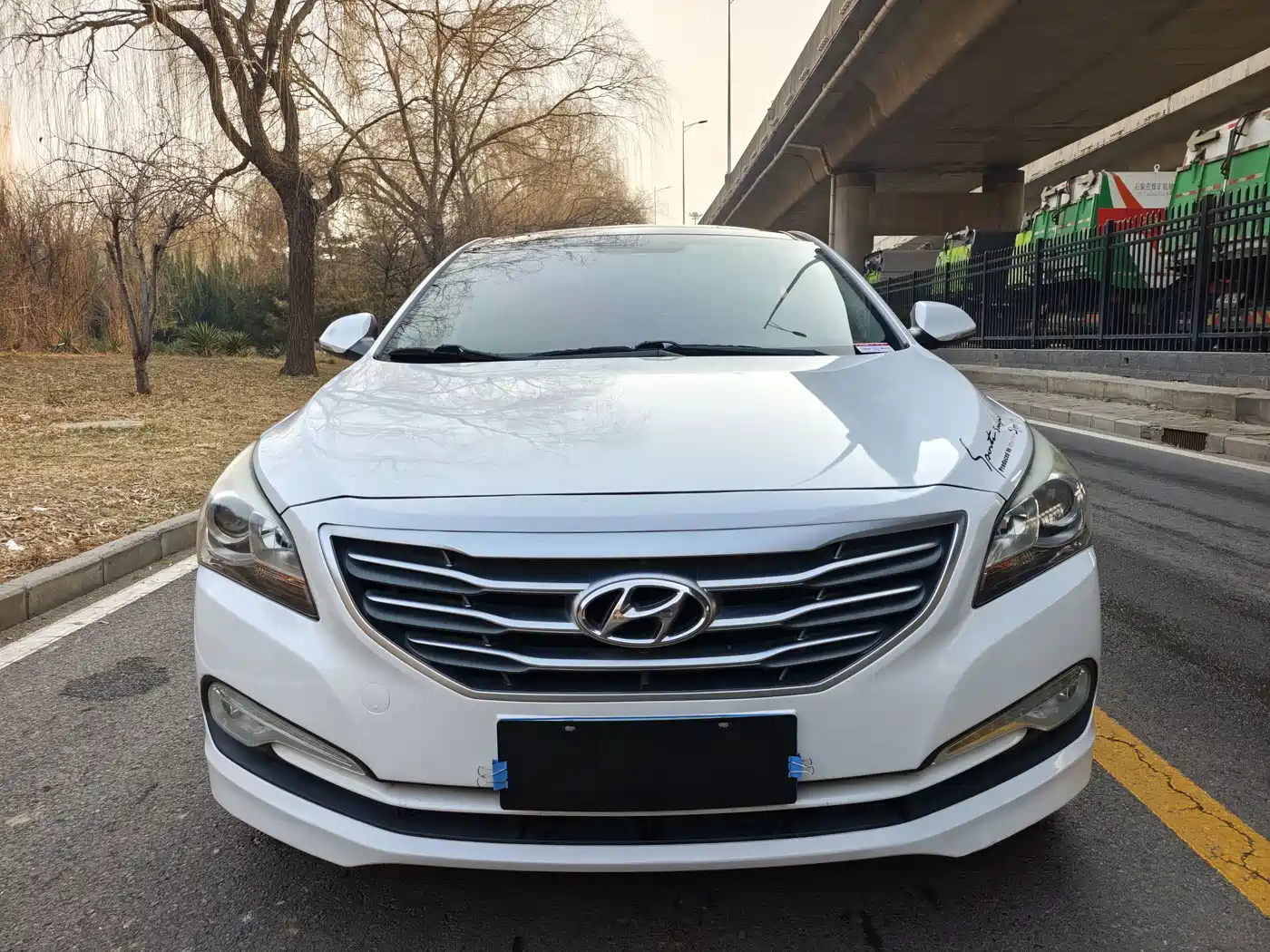 HYUNDAI NAME PICTURE