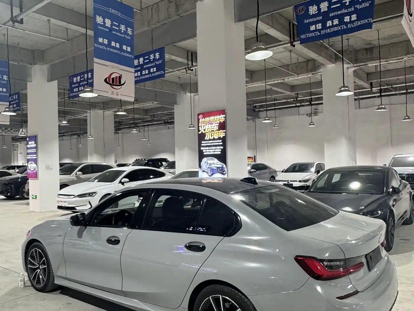 BMW 3-SERIES