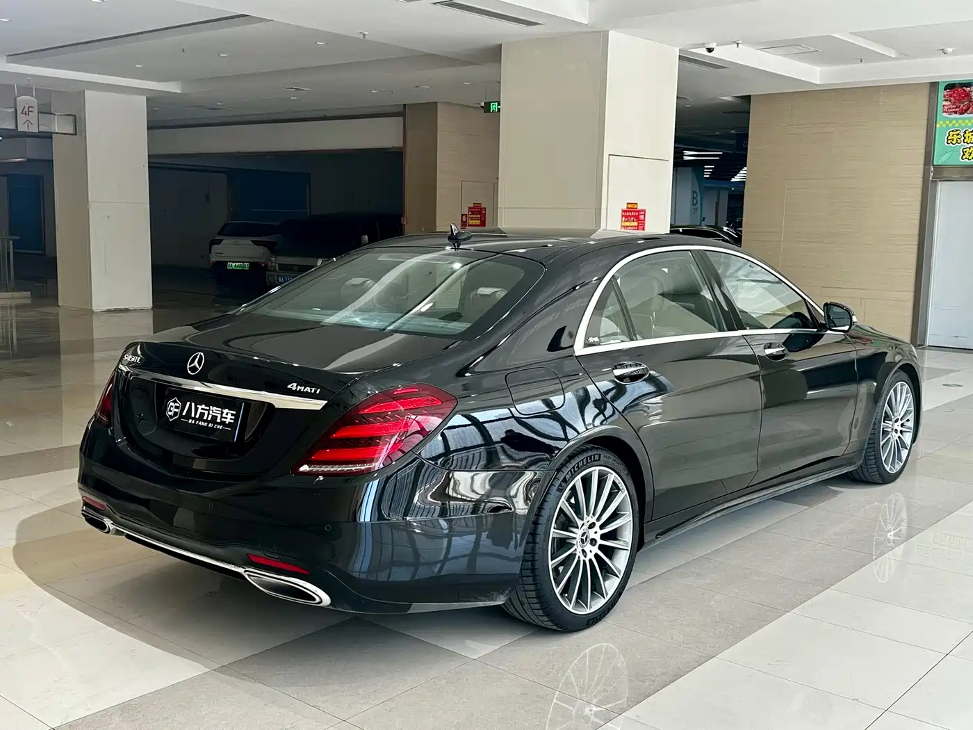 MERCEDES-BENZ S CLASS