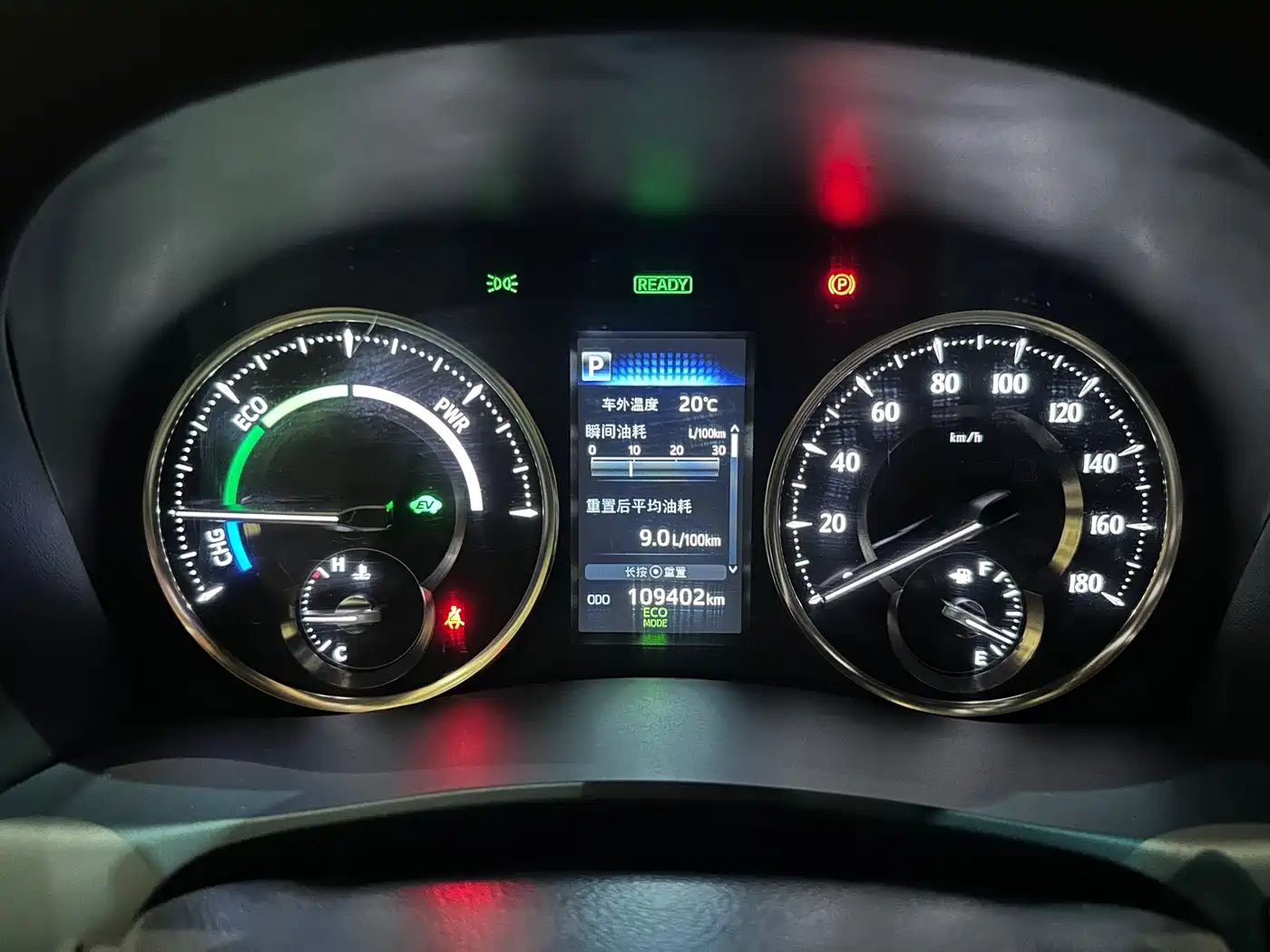 Toyota Alphard 2020 Hybrid 2.5L Premium Edition фото 15