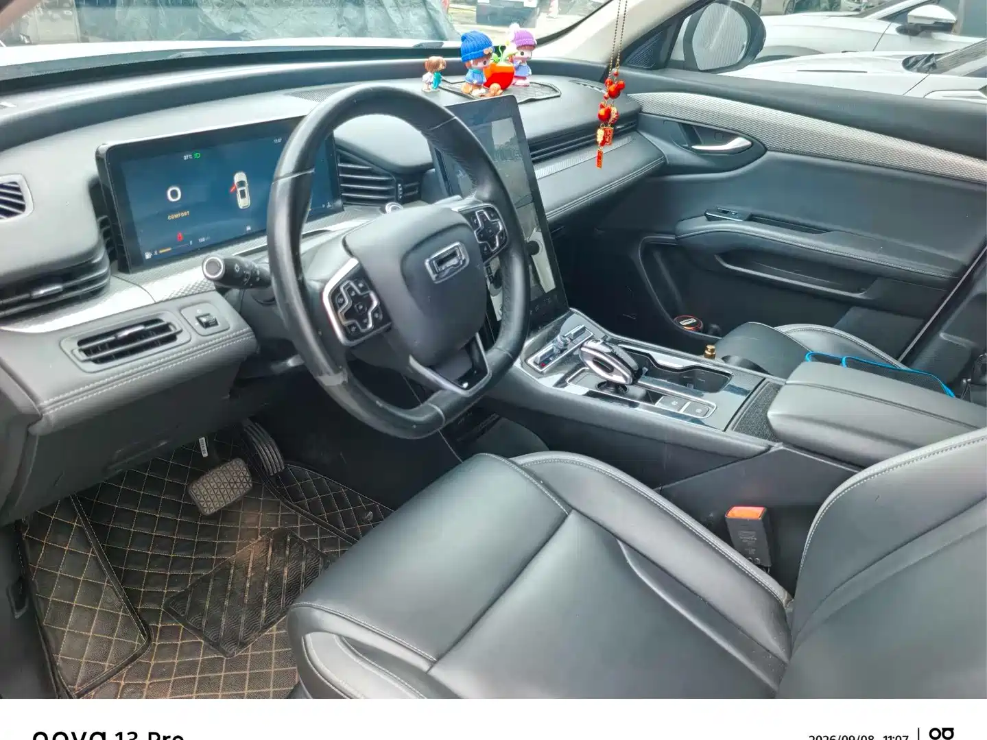 Фото 4 - Qoros 7