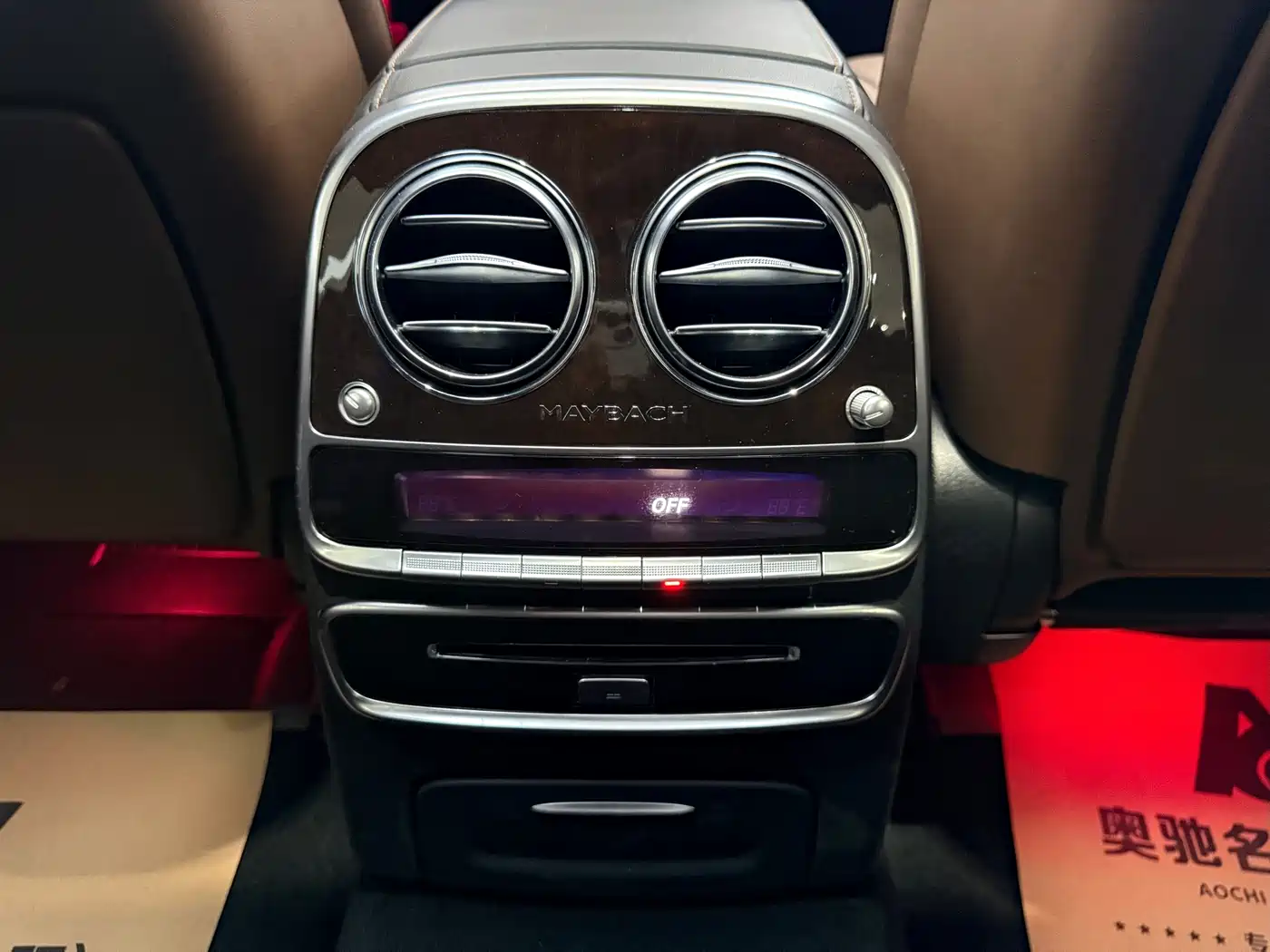 Mercedes-Benz Maybach S-Class 2019 Facelift S 450 4MATIC фото 19