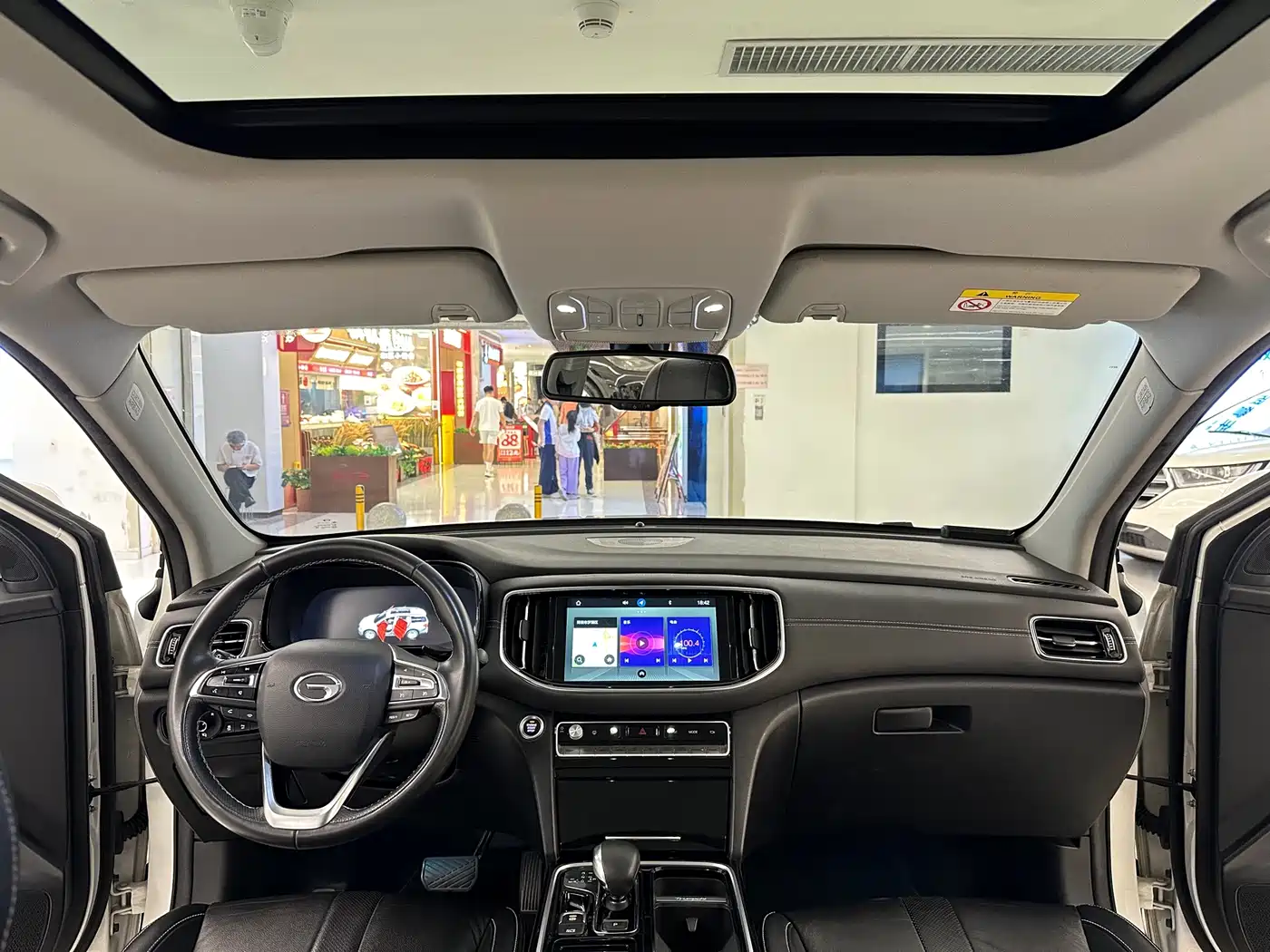 GAC Trumpchi Trumpchi GS8 2020 Model 390T FWD Luxury Smart Connect (7-seater) фото 21