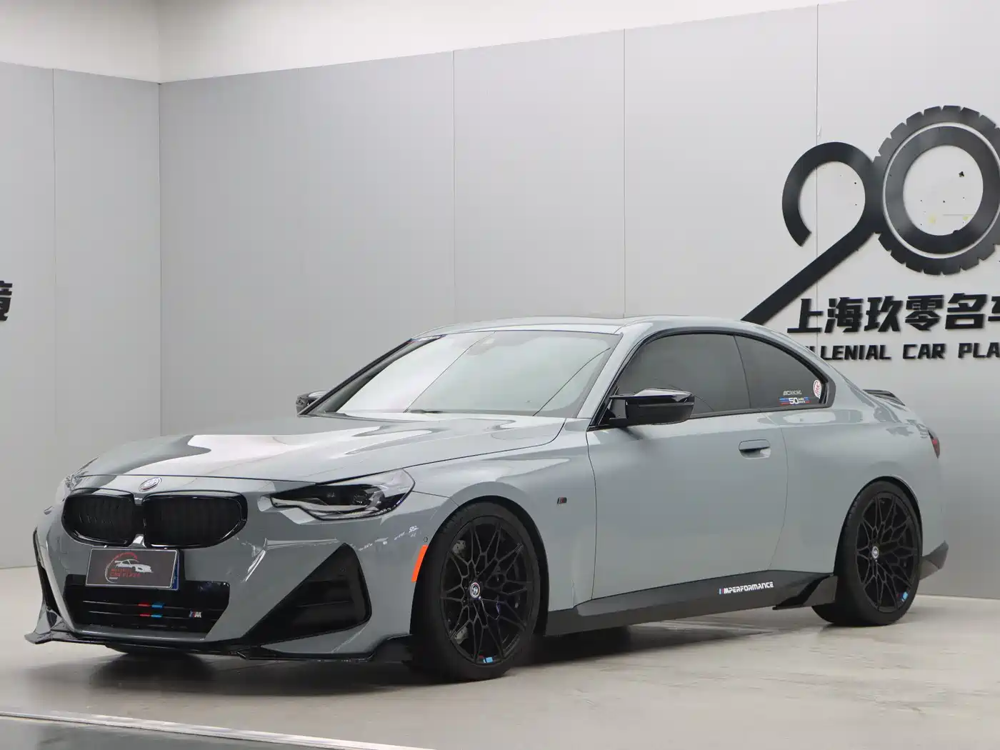 BMW 2 Series (Import) 2023 225i M Sport Black Night Package фото 3
