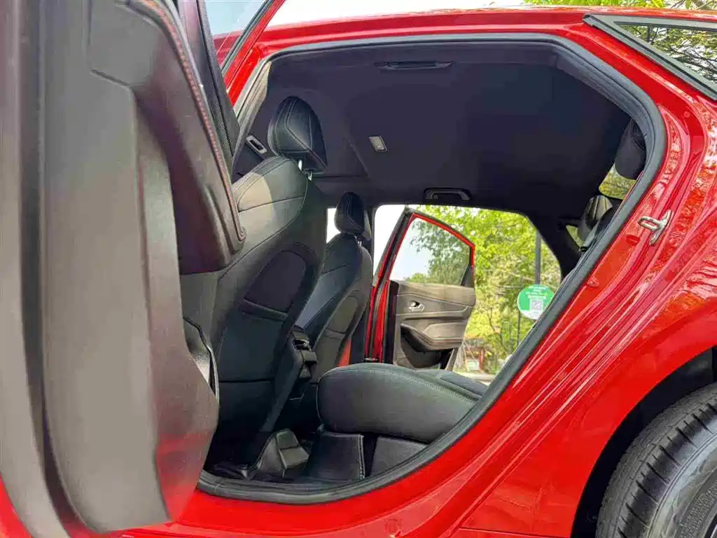 GEELY AUTOMOBILE BINRUI