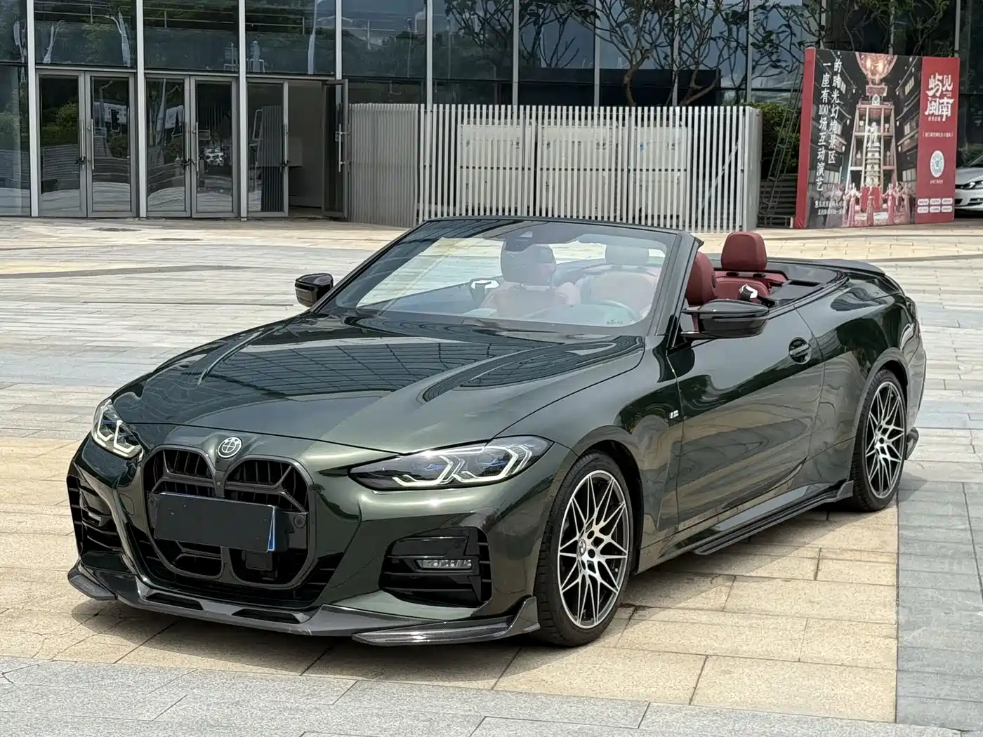 BMW 4 Series 2021 430i Convertible M Sport Shadow Edition