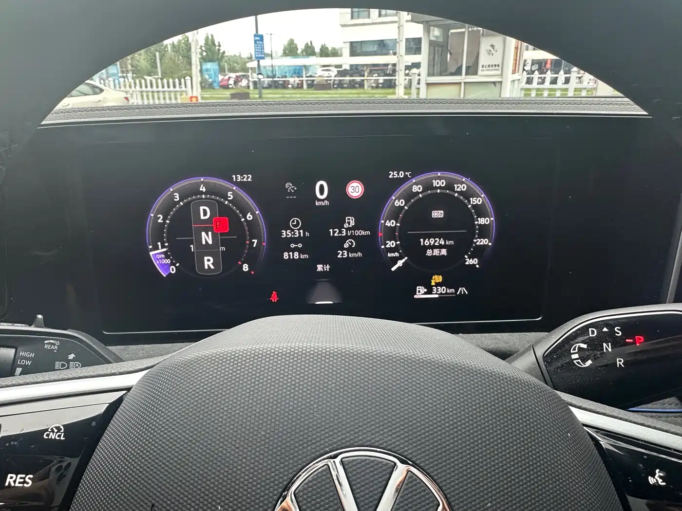 Volkswagen Tiguan L 2024 PRO 380TSI 4WD R-Line Premium Edition фото 13